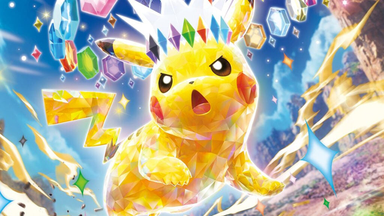 Chu